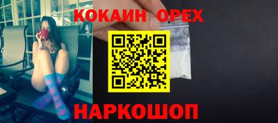 герыч Бузулук