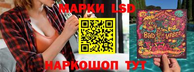 синтетический гашиш Бугуруслан