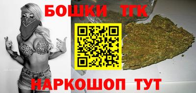 герыч Бузулук