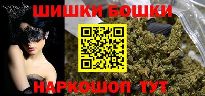 кристаллы Усть-Илимск