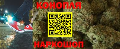 герыч Бузулук