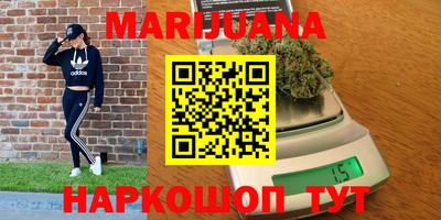 герыч Бузулук