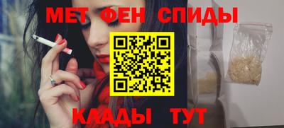 герыч Бузулук