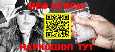 синтетический гашиш Бугуруслан