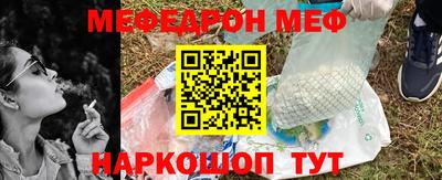 синтетический гашиш Бугуруслан